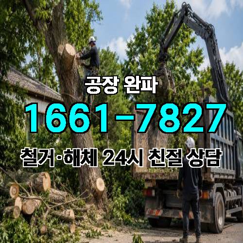 게시판 이미지 2860