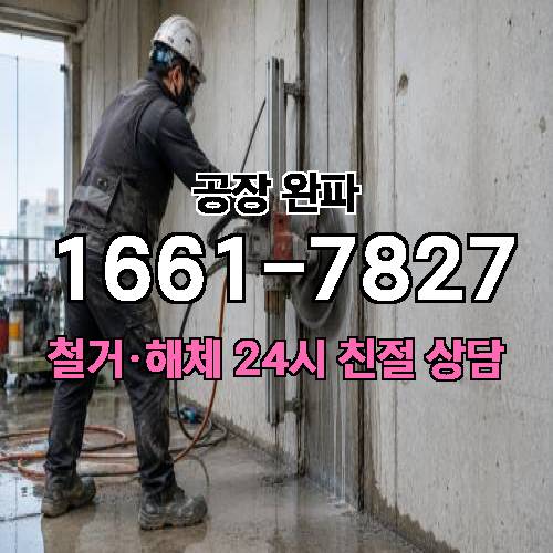 게시판 이미지 2911