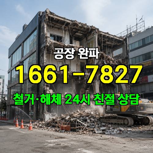 게시판 이미지 3055