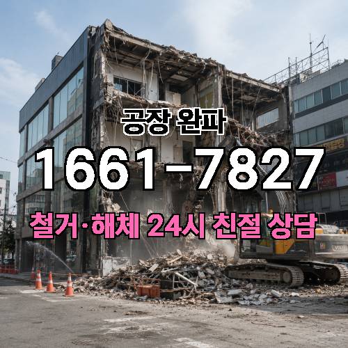 게시판 이미지 3059