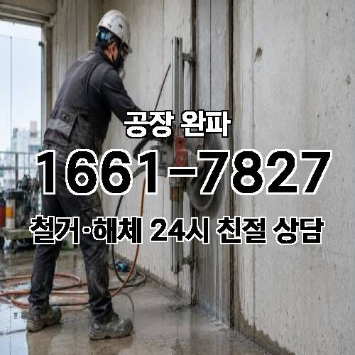 게시판 이미지 3416
