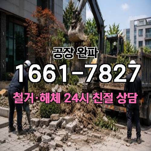 게시판 이미지 3427