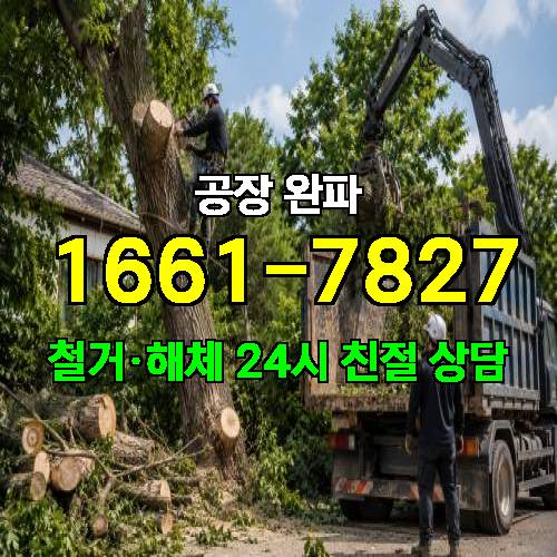 게시판 이미지 3902