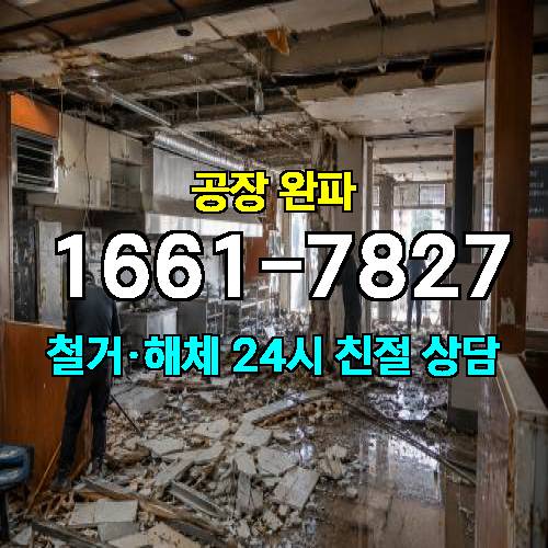 게시판 이미지 3951