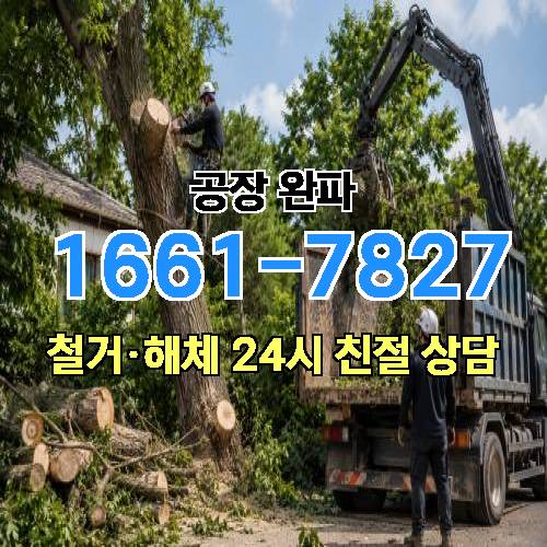 게시판 이미지 3996