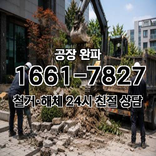 게시판 이미지 524