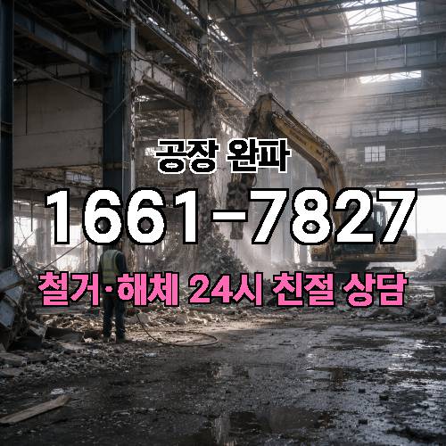 게시판 이미지 534