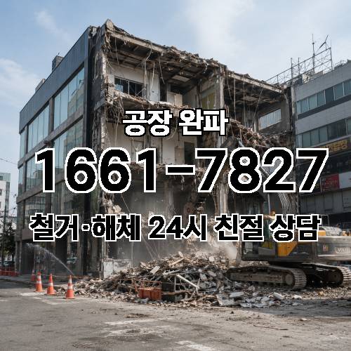 게시판 이미지 649