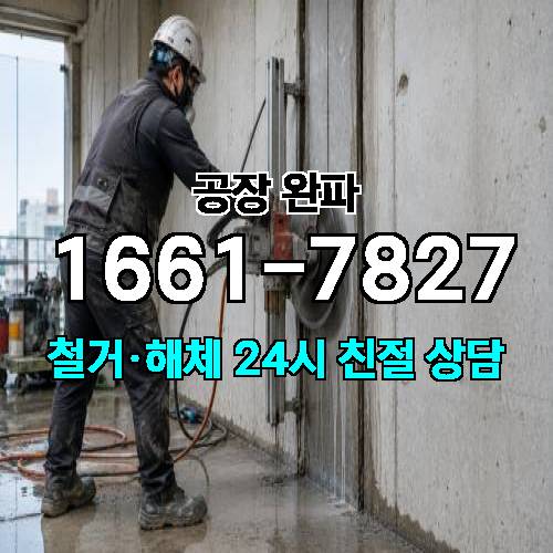게시판 이미지 882