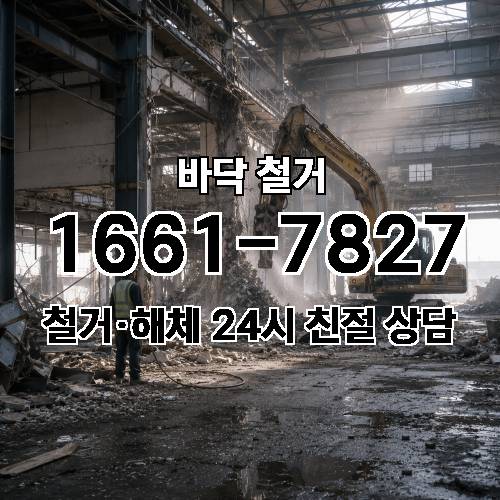 게시판 이미지 1259