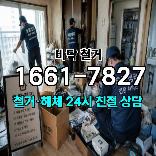 게시판 이미지 2147