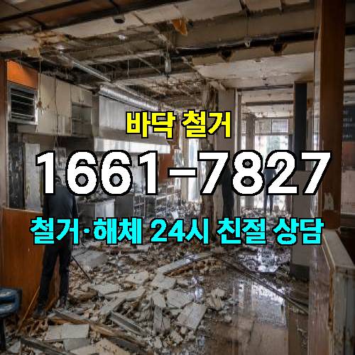 게시판 이미지 2511