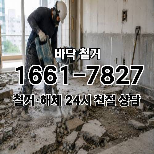 게시판 이미지 3072