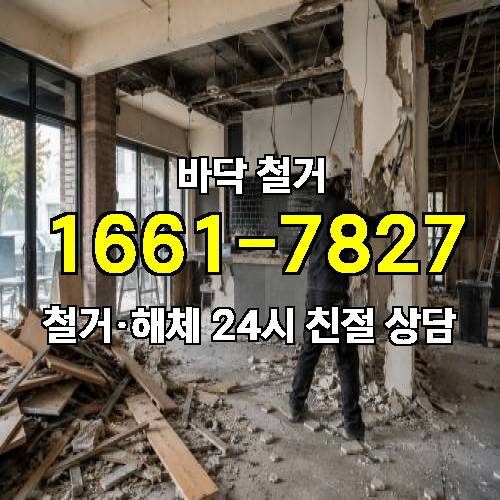 게시판 이미지 3840