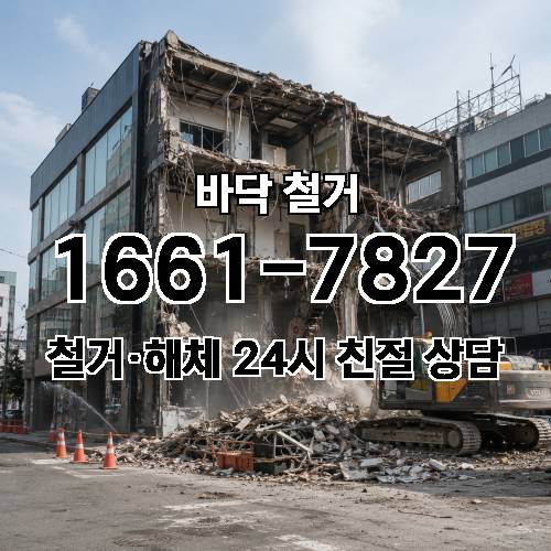 게시판 이미지 4228
