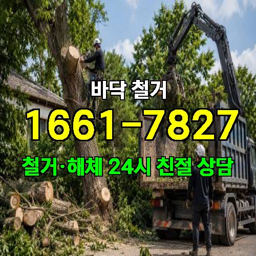 게시판 이미지 635