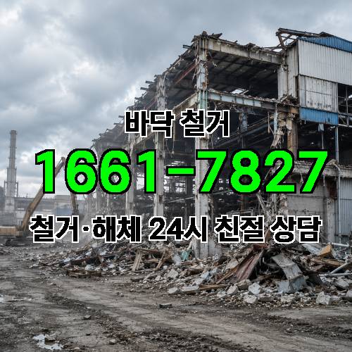 게시판 이미지 972