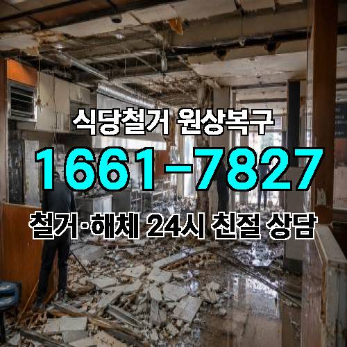 게시판 이미지 1759