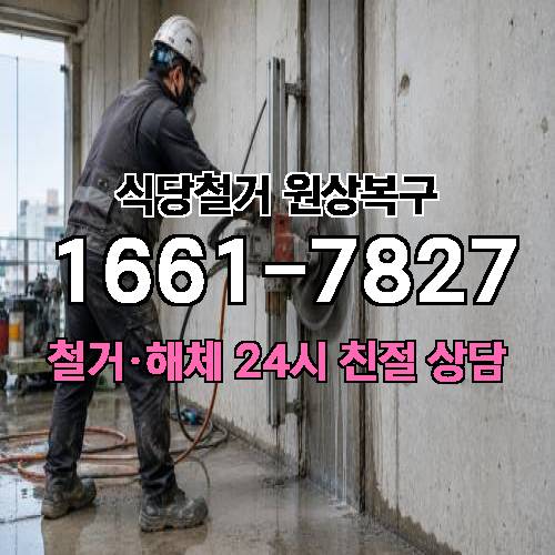 게시판 이미지 1762