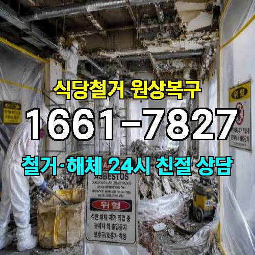 게시판 이미지 1771