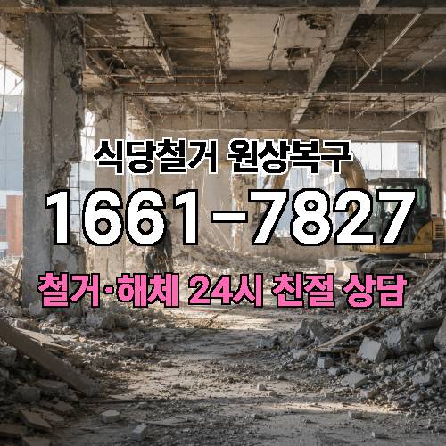게시판 이미지 1779