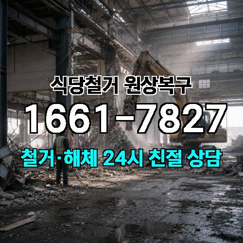게시판 이미지 1781