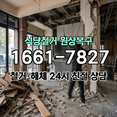 게시판 이미지 2194