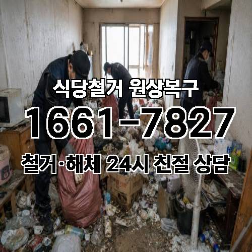 게시판 이미지 2237
