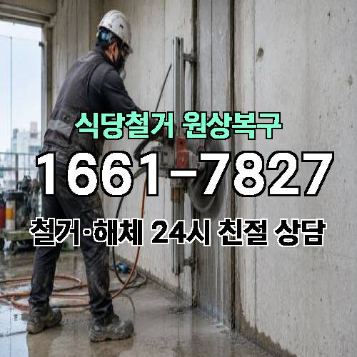 게시판 이미지 2847