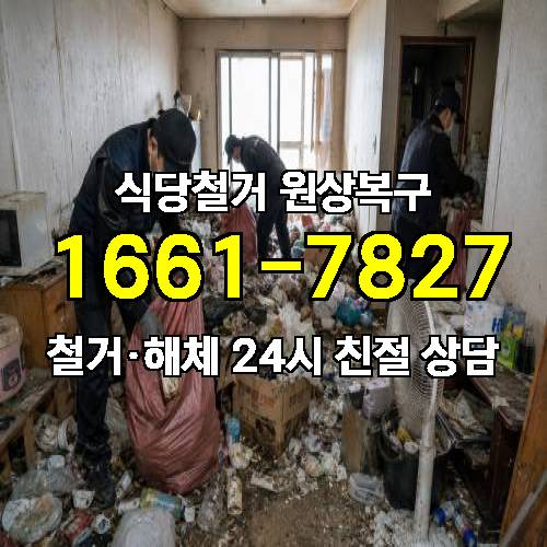 게시판 이미지 2893