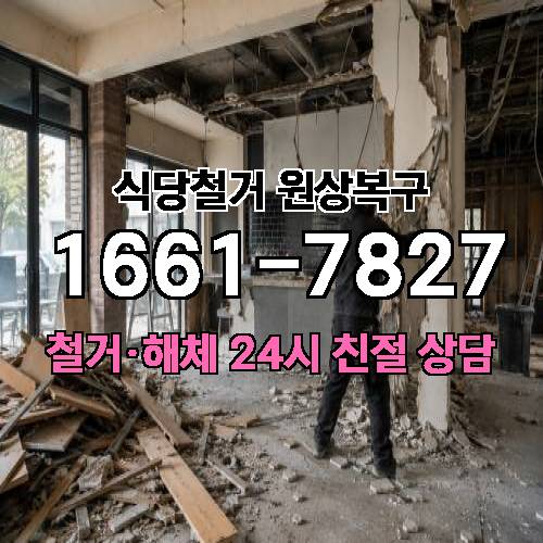 게시판 이미지 2999