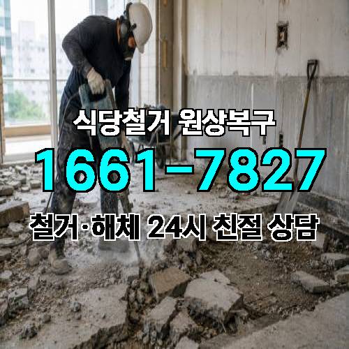 게시판 이미지 4017
