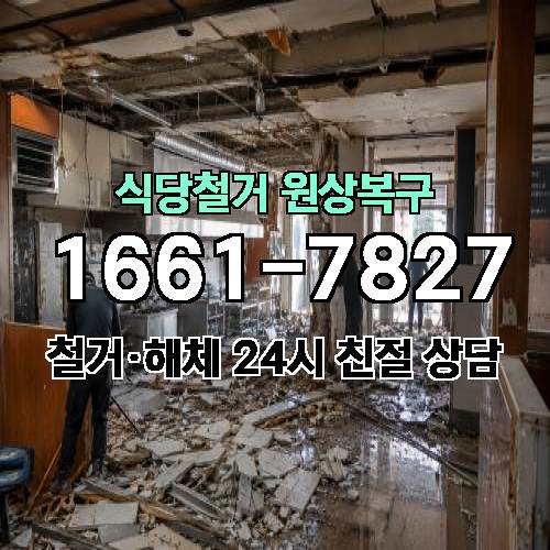 게시판 이미지 4583