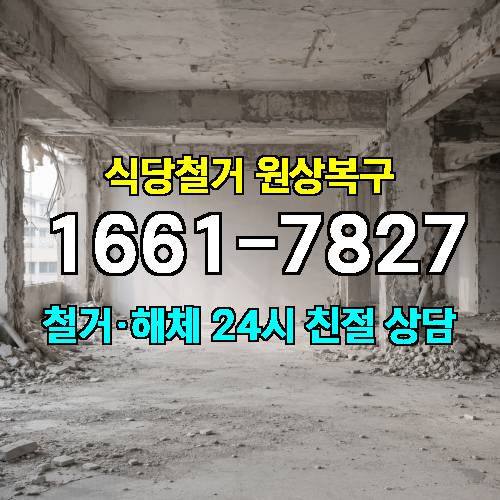 게시판 이미지 4618