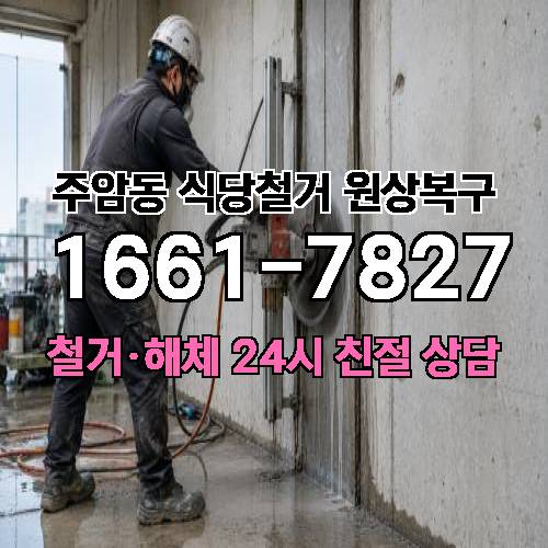 게시판 이미지 4986