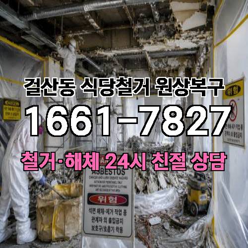 게시판 이미지 5080