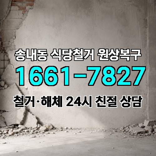 게시판 이미지 5087