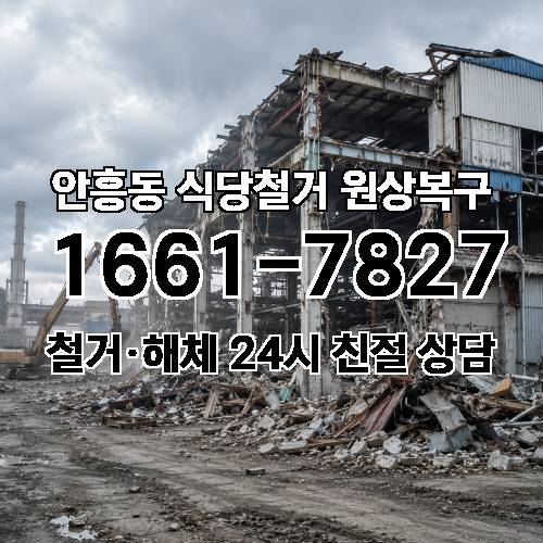 게시판 이미지 5088
