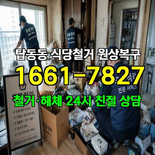 게시판 이미지 5090