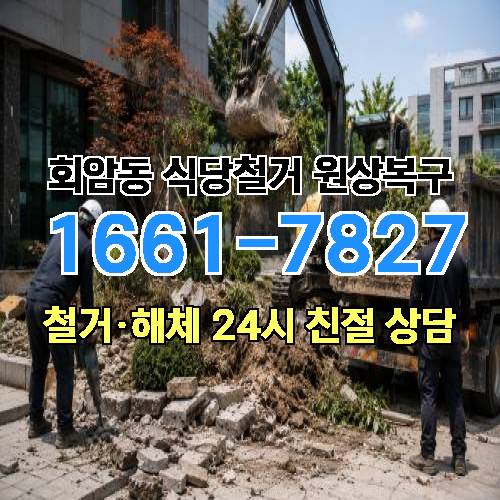 게시판 이미지 5365