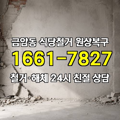 게시판 이미지 5430