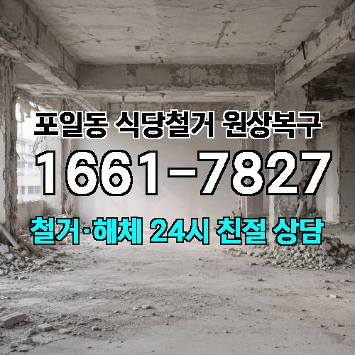 게시판 이미지 5505