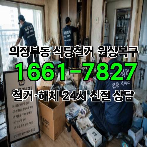 게시판 이미지 5517
