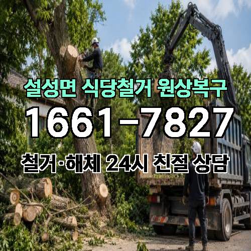 게시판 이미지 5533