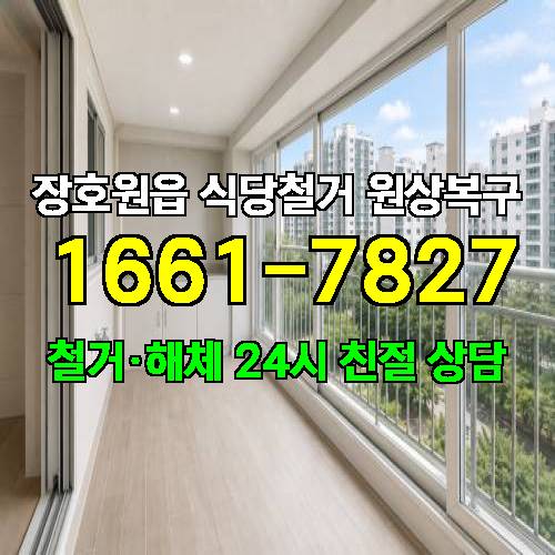 게시판 이미지 5540