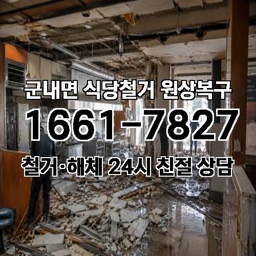 게시판 이미지 5551