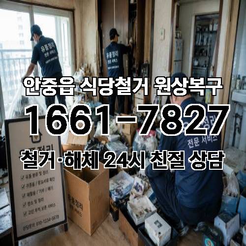 게시판 이미지 5599