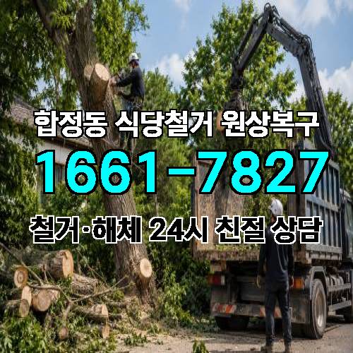 게시판 이미지 5619