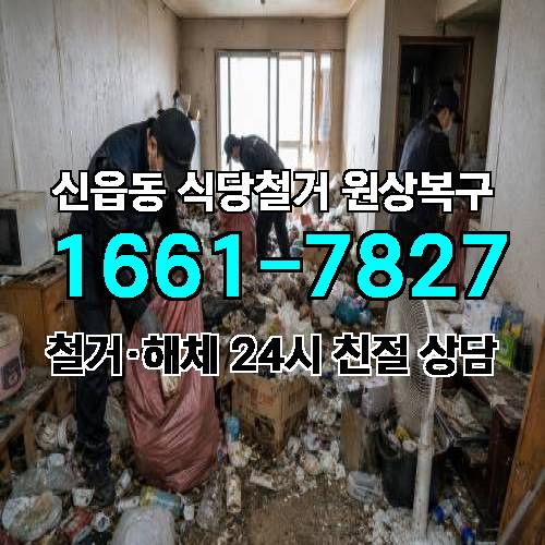 게시판 이미지 5631