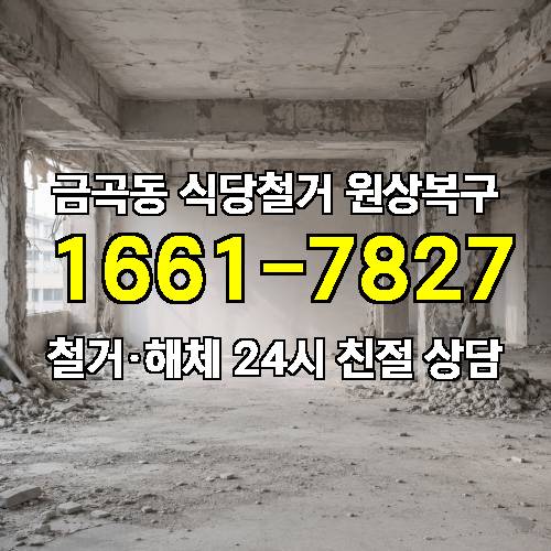 게시판 이미지 5666